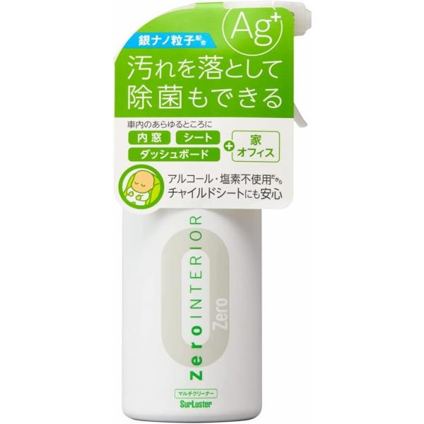 �V���A���X�^�[  4975203103246 S-124 �[���C���e���A �}���`�N���[�i�[ SurLuster