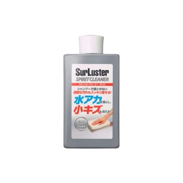 �V���A���X�^�[  4975203103260 S-126 �X�s���b�g�N���[�i�[ ���C�g SurLuster