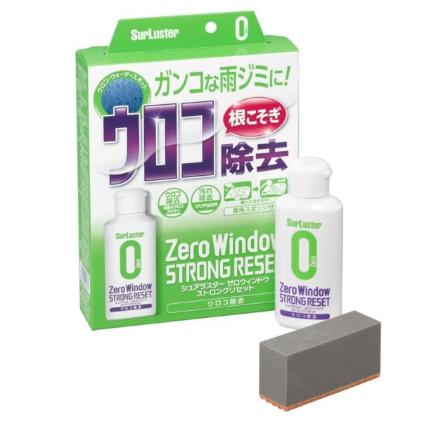 VAX^[  4975203103338 S-133 VAX^[ [ EBhE XgOZbg SurLuster