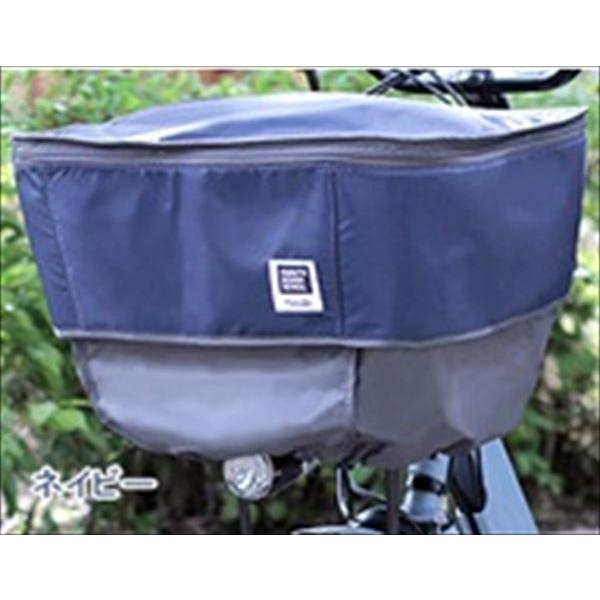 他サイト： MARUTO  4516076010189  ピックアップ前カゴカバー2 D-2F-UP02　ホコリ　花粉　汚れ　ひったくり防止　安心安全　防犯の商品画像