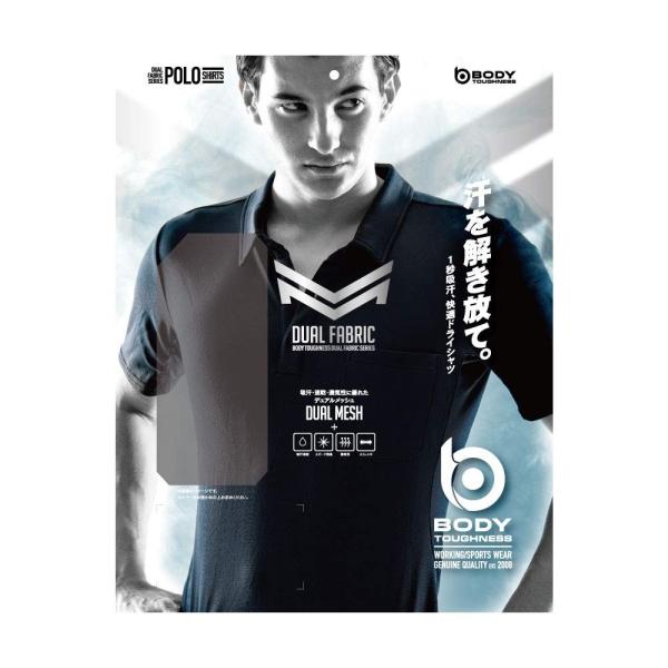 ӂ   4970687605576  |Xg s  {fB[^tlX z  fAbV |Vc V[gX[u@L@S4F@S-