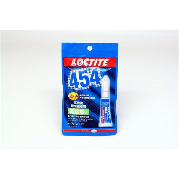 ロックタイト 4976742512773 1243730 LOCTITE 454 高機能瞬間接着剤 3g