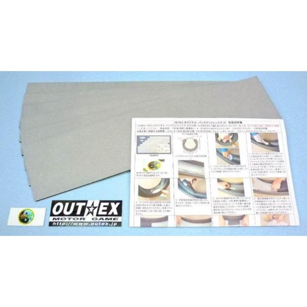 �A�E�e�b�N�X   4550255192921 �p���N�f�B�t�F���X�L�b�g �V�[�g�P�i �T�C�h�p 30mm P095-1784