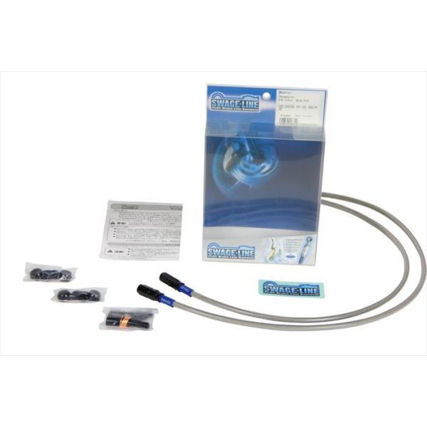 PLOT �v���g   4547567828839  SwageLine �t�����g�z�[�X�L�b�g BLK�^�N���A FZX750 86-98 BAF259