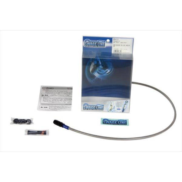 PLOT vg   4547567829454  SwageLine tgz[XLbg BLK^NA DragStar 96-99 BAF273