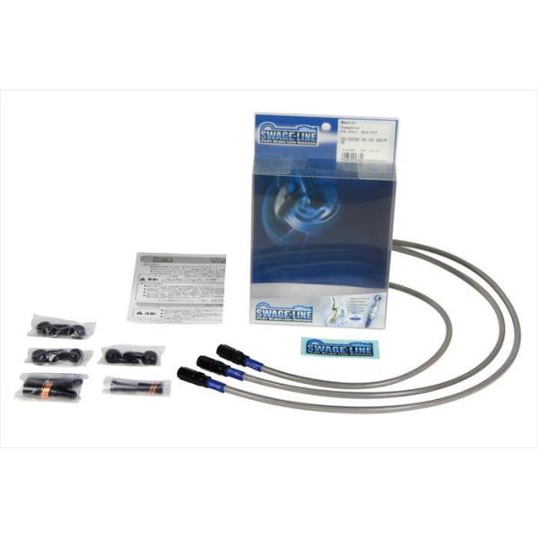 PLOT vg   4548664735952  SwageLine  tg^Nb`Zbg BLK^NA      ZRX1200R^S^11