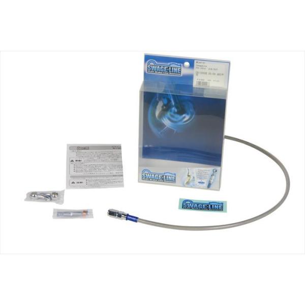 PLOT vg   4547424099556  SwageLine  Cz[XKIT        84-89      GPZ900R -A6^7