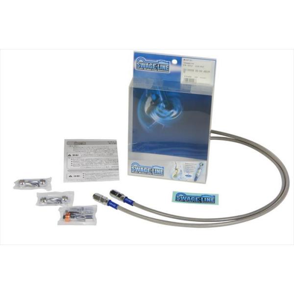 PLOT vg   4547567516125  SwageLine tgz[XLbg bL^NA GSX1300RnuT 08-12 CA