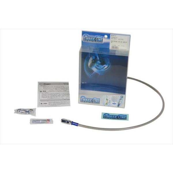 PLOT vg   4547424105912  SwageLine tgz[XLbg bL^NA G~l[^[250LX 89-98 CA