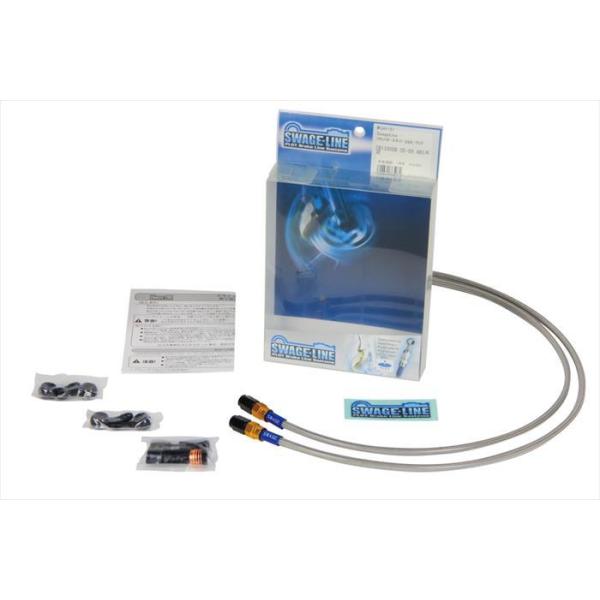 PLOT vg   4548664347605  SwageLine tgz[XLbg GK^NA CB400FOUR 97-98 GAF08