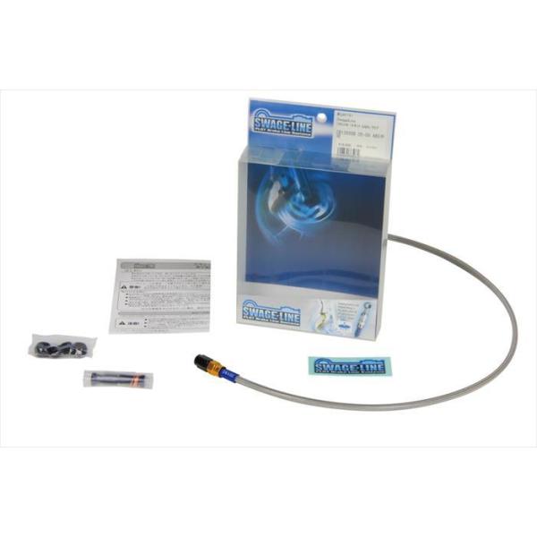 PLOT vg   4548664339556  SwageLine tgz[XLbg GK^NA DragStar 96-99 GAF273