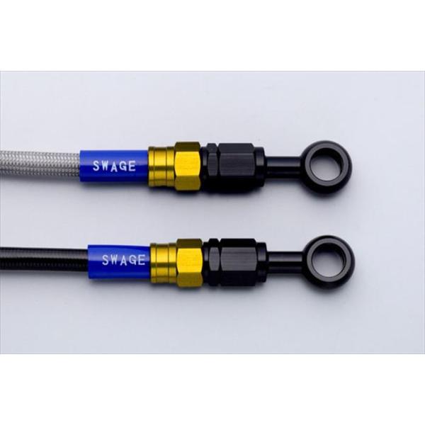 PLOT �v���g   4548664341573  SwageLine �t�����g�z�[�X�L�b�g G��K�^�N���A XG250�g���b�J�[ 04-18 GAF3