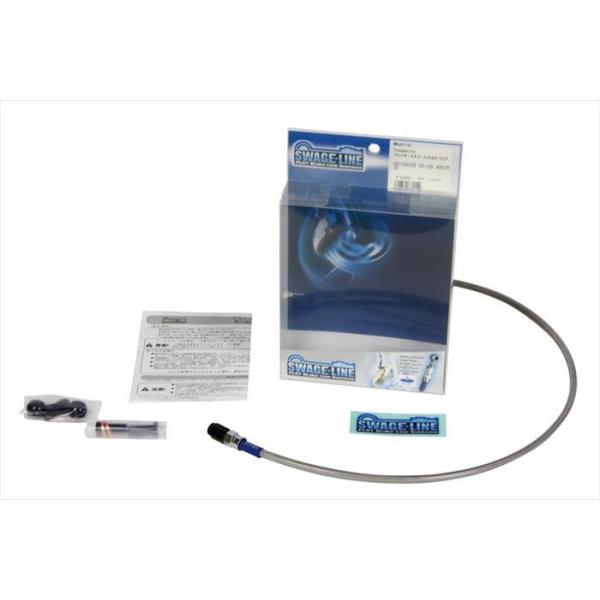 PLOT vg   4548664364145  SwageLine Nb`z[XLbg bLK^NA YZF1000R 96-00 NAC2