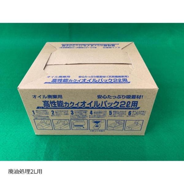 JNC KAKUI    4987714804451 \ICpbN p@2Lp P104-1032