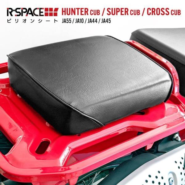 R-SPACE A[Xy[X   4560459958506  A[Xy[X sIV[g@ CT125n^[JuANXJuAX[p[Ju1