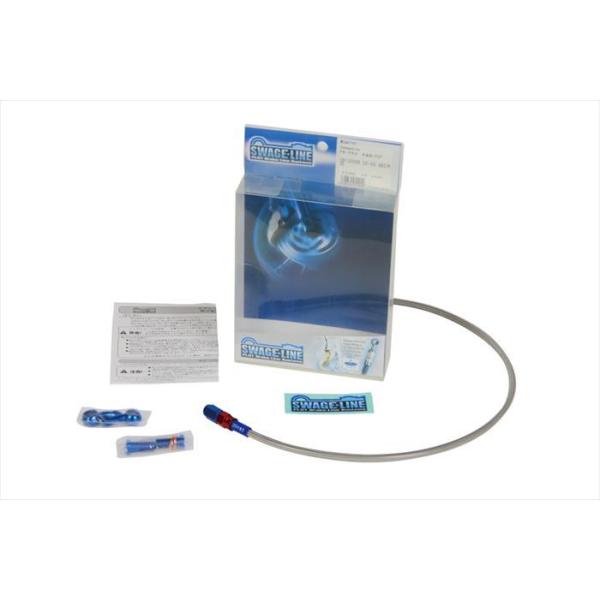 PLOT vg   4520616589196  SwageLine Nb`z[XLbg RB^NA FZR1000 89-90 SAC205