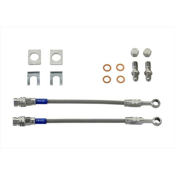 PLOT �v���g   4550255331122  Swage-Line �z�[�XKIT �N���A�R�[�g    �����H�[�O�^WRX-S4 VM4�^VMG�^V