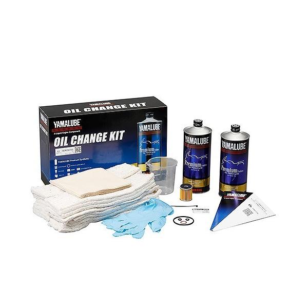 }n YAMAHA   Q2LYSKY01002 IC`FWLbg B^Cv YAMALUBEv~AVZeBbN@SEROW250AXT25