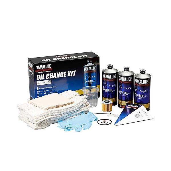 }n YAMAHA   Q2LYSKY01003 IC`FWLbg C^Cv YAMALUBEv~AVZeBbN@K@FSR400/SR