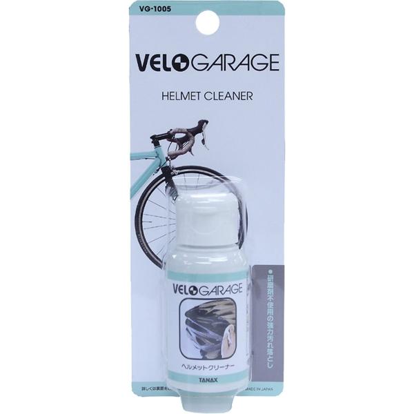 ^ibNX TANAX   VELOGARAGE FK[W VG-1005 wbgN[i[  Q4MTNX700054