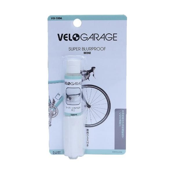 �^�i�b�N�X TANAX   VELO GARAGE VG-1006 �X�[�p�[������~�߃~�j  Q4MTNX700061