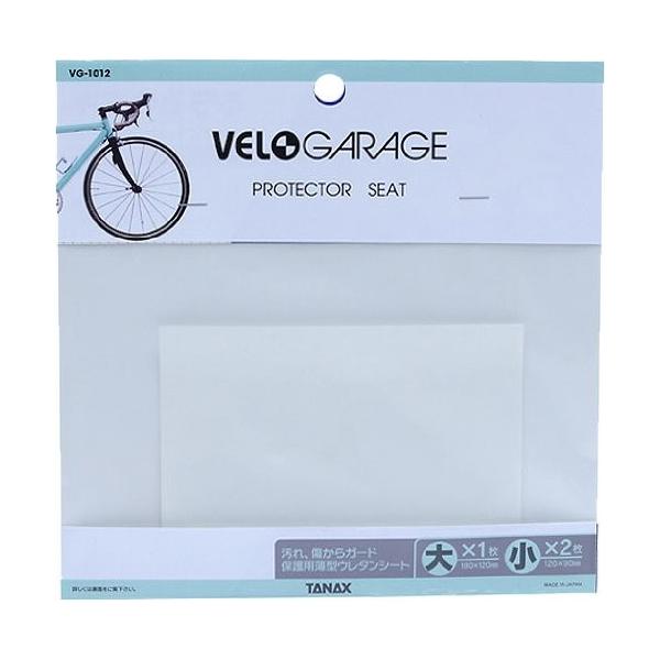 ^ibNX TANAX   VELOGARAGE FK[W VG-1012 veN^[V[g  Q4MTNX700122