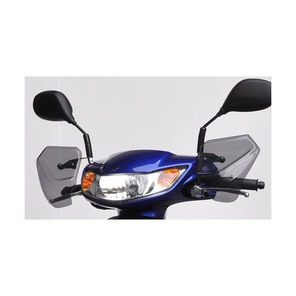 ヤマハ発動機 ヤマハ YAMAHA ナックルバイザー ジョグ/ジョグ ヤマハ発動機 ヤマハ YAMAHA ナックルバイザー ジョグ/ジョグ