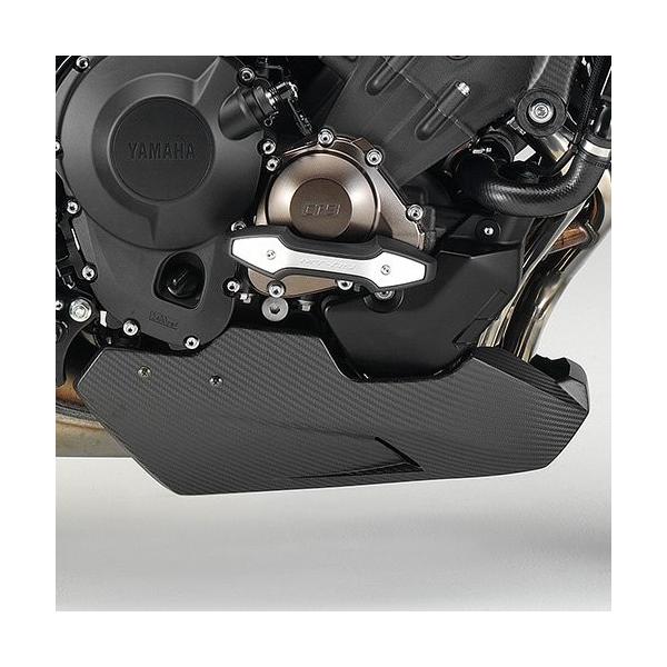 YAMAHA（ヤマハ） アクティブ カーボンアンダーカウル MT-09 TRACER
