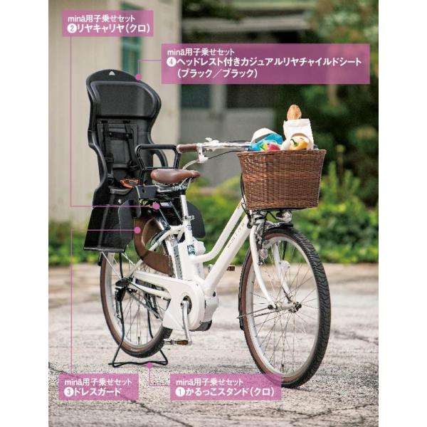 CYMA  PASminapq悹Zbg  4521407192182@@Zbge X^h BK EALA BK EhXK[hEwbhXgtJWA