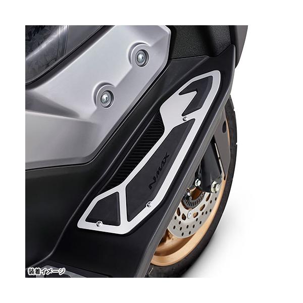 Y'S GEAR YAMAHA Q5K-YSK-148-J01 フロントフットパネル NMAX '25