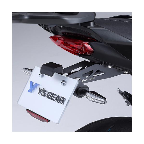 YAMAHA ヤマハ 4521407255696 Q5K-ATV-Y82-285 フェンダーレスキット