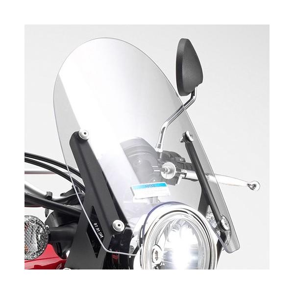 ヤマハ純正　VOX　XF50　XF5ODウインドシールドVOX専用品 ヤマハ純正 VOX XF50 XF5ODウインドシールドVOX専用品