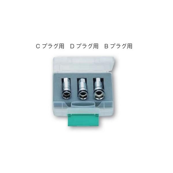 YAMAHA ヤマハ Q5W-MIT-001-137 プラグレンチセット HPW-3S セット B/C