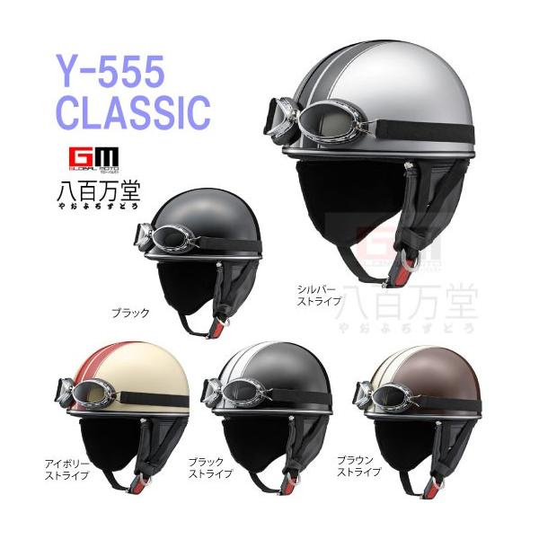 }n  S[OtoCNwbg Y-555 CLASSIC NVbN t[TCY re[Wn[t g Xg[g@