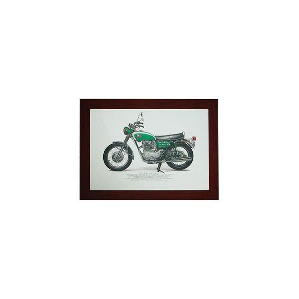 }n YAMAHA   1968 YAMAHA XS-1 A3z@|X^[@sibv QQ1SBT60525P