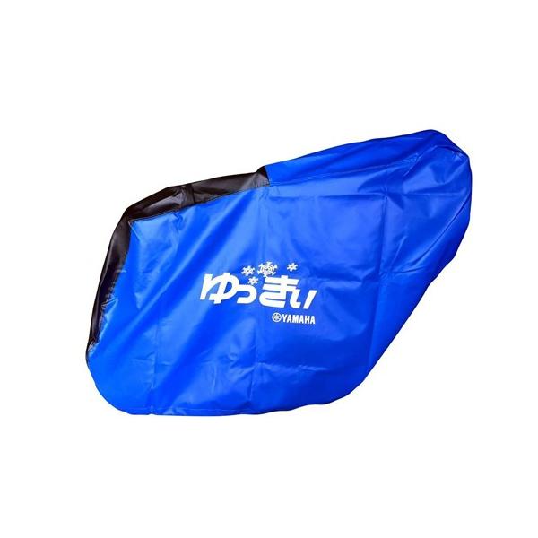 除雪機カバーの通販・価格比較 - 価格.com 除雪機カバーの通販・価格比較 - 価格.com