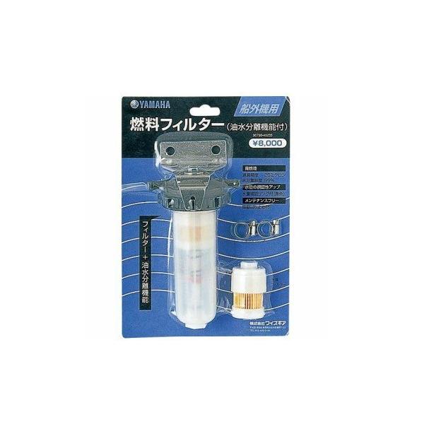 }n YAMAHA   DO@@RtB^[ ASSY qt8ysky01001}pi