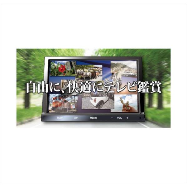 Quick クイック ATV-P107C TVセレクトキット パネルスイッチ、Cタイプ