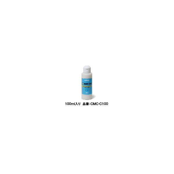 Quick  �N�C�b�N   CMC-C100 �N�C�b�N�N���A  100ml