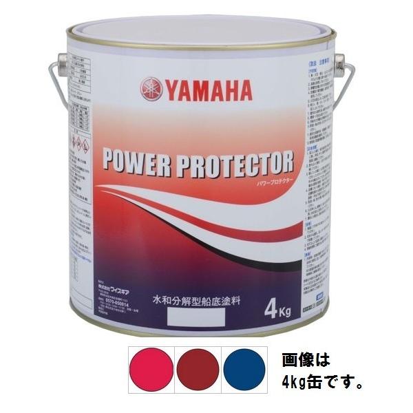 }n p[veN^[Ԋ 2kg  Dh eiX hi  FRPEA~D DEƖAғɍœK  QW6CHUY16c2kg  YAMAHA