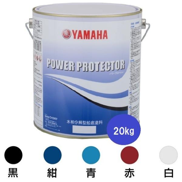 }n  Dh p[veN^[u[x 20kg /// O[ /@eiX hi vW[{[gEbgI[i[