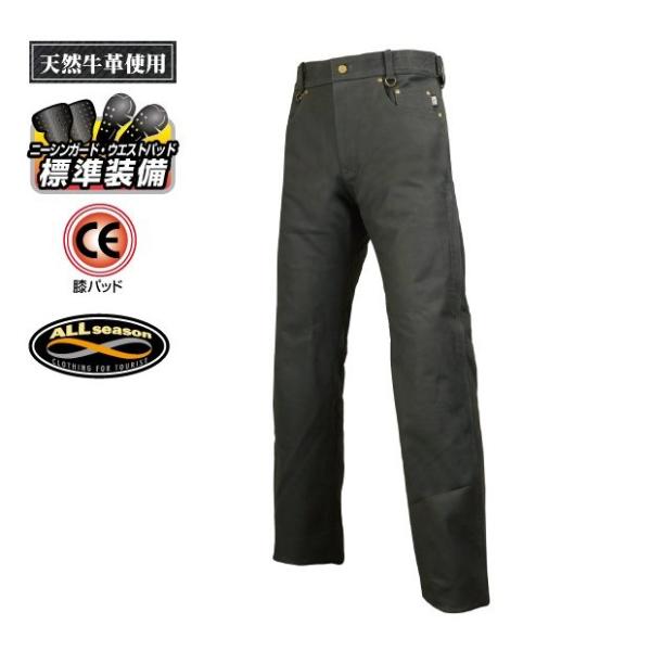 teito-shopping_ra7055lf-s