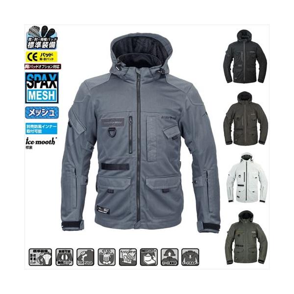 teito-shopping_ro-rr7349-mu