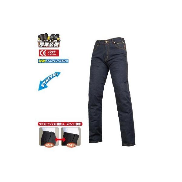ROUGH&ROAD ストレッチ＋KEVLAR デニムパンツルーズフィットLW RR7481LF ストレッチデニムパンツルーズフィット | ラフ＆ロード