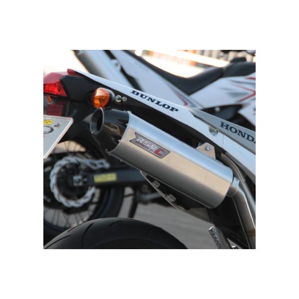 セロー225 4JG RSV マフラー クランプ付き セロー225 4JG RSV マフラー クランプ付き