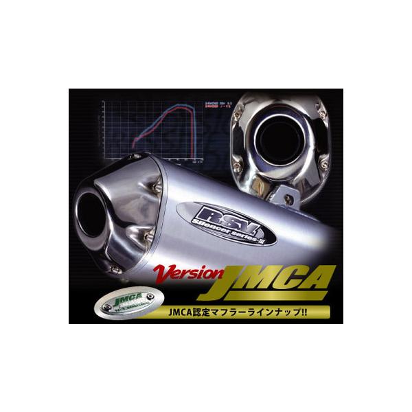 t[h  4580332533644 RSV S3 FOUR Z[225/W/WE Zt@ROUGH&amp;ROAD RSV1201JTC