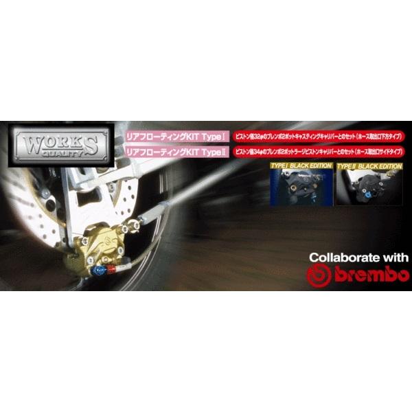 ���t�����[�h  4580332552843 WQ R�t���[�e�B���N�JKIT�^�C�t�K2 GPZ900A7�@ROUGH&amp;ROAD WQ19-400