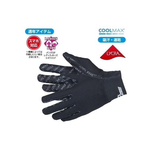 t[h ROUGH&amp;ROAD   RR8853@Xgb`N[}bNXCi[O[u@z RR8853