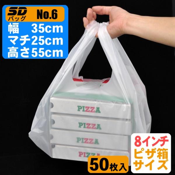 SD�o�b�O�@NO.6 ��  50������@ �e�C�N�A�E�g���̕������e��E�P�[�X�����ꂢ�ɂ����܂�܂�   sd-w-no6