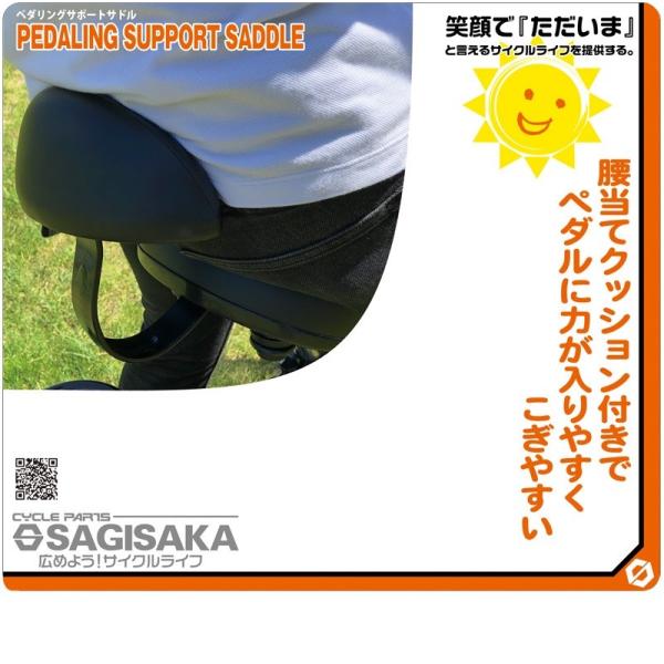 TMTJ  4973291109416 ]ԁ@Th@y_OT|[gTh@t